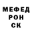Экстази Cube Patrick Thibaut