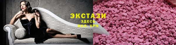 меф VHQ Гусь-Хрустальный