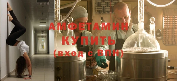прущая мука Гусев