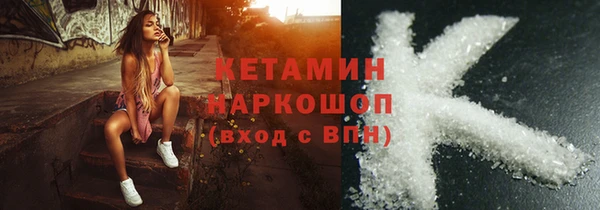 прущая мука Гусев