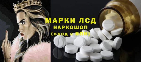 прущая мука Гусев