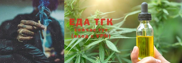 прущая мука Гусев