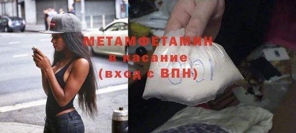 прущая мука Гусев