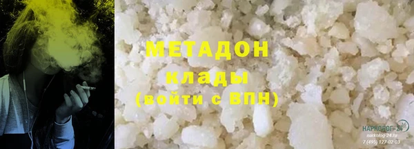 меф VHQ Гусь-Хрустальный