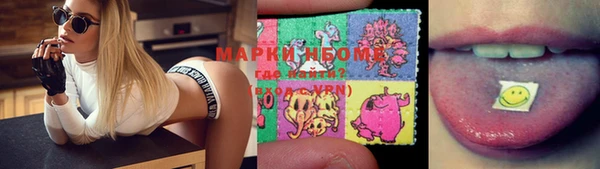 меф VHQ Гусь-Хрустальный