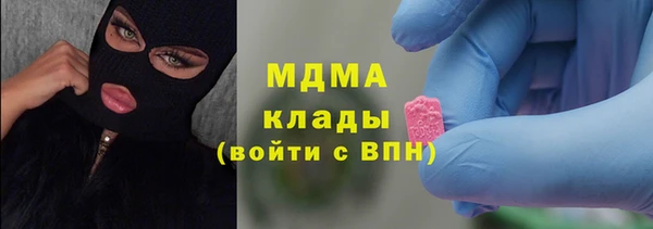 прущая мука Гусев