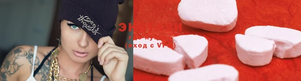 прущая мука Гусев
