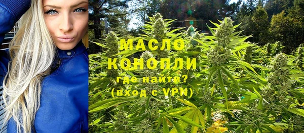 прущая мука Гусев