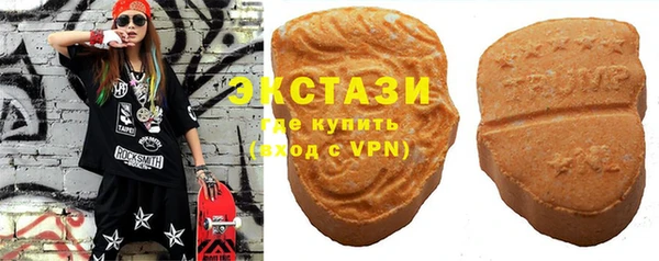 прущая мука Гусев