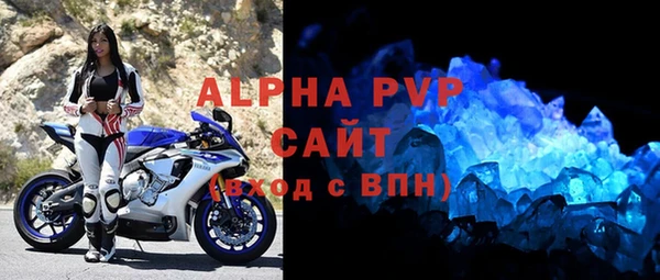 прущая мука Гусев