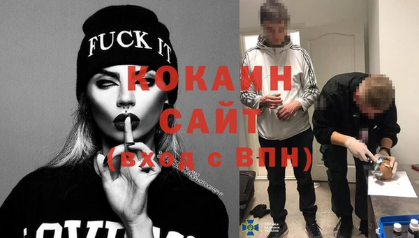 прущая мука Гусев