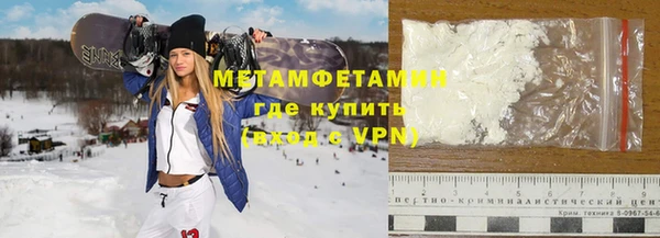 прущая мука Гусев